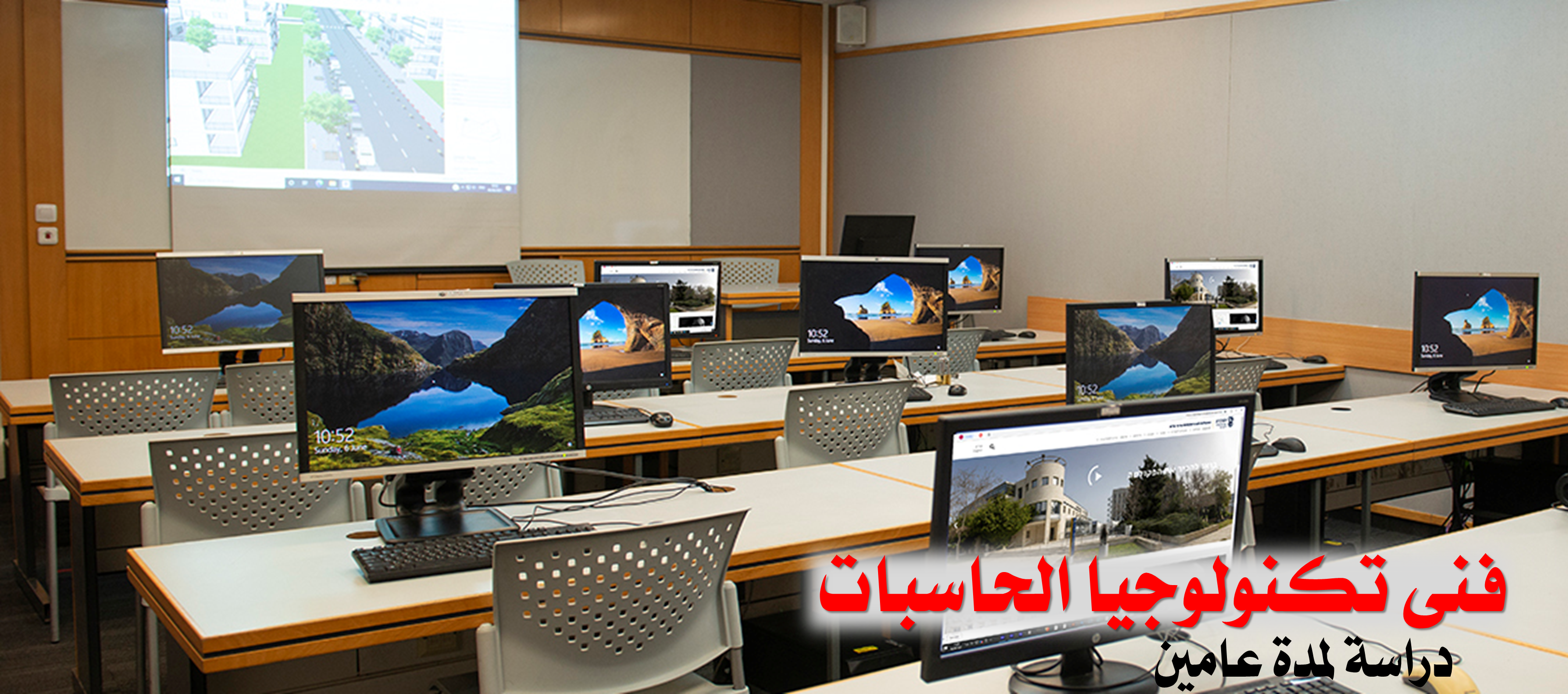 Slide 2